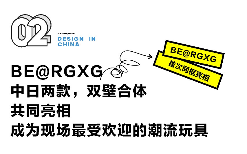 微信图片_20190902172127