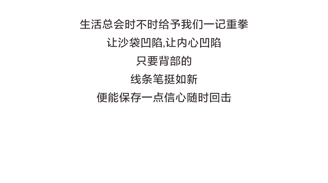男士西装_06