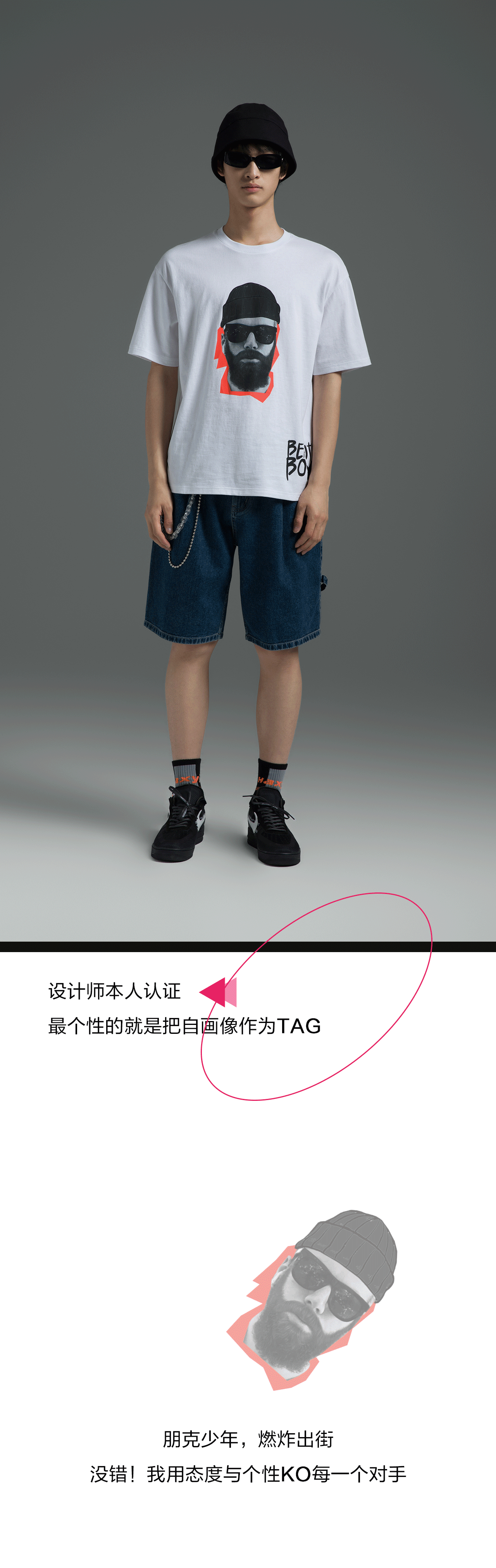 前芬迪设计师推文_11