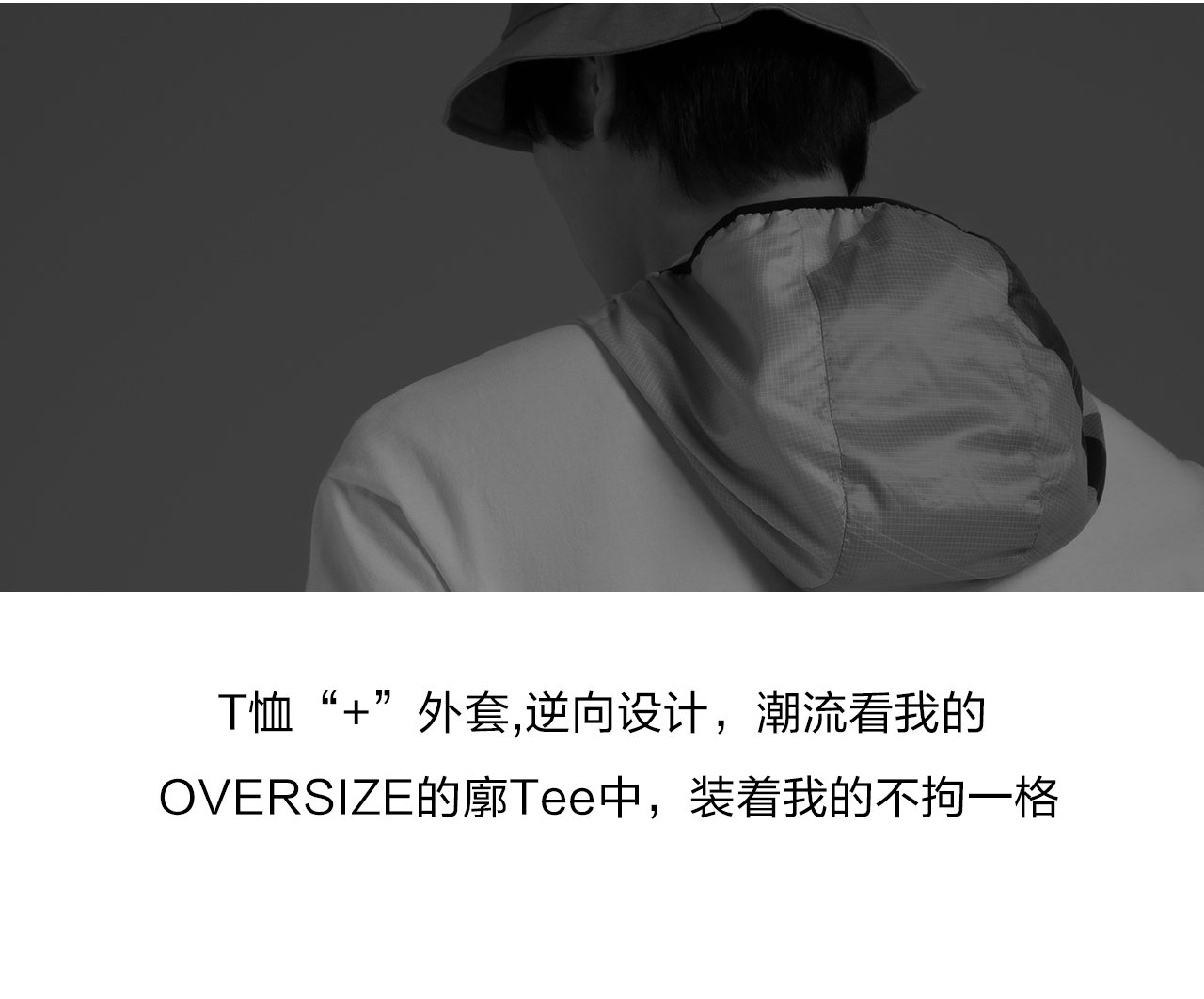 前芬迪设计师推文_14