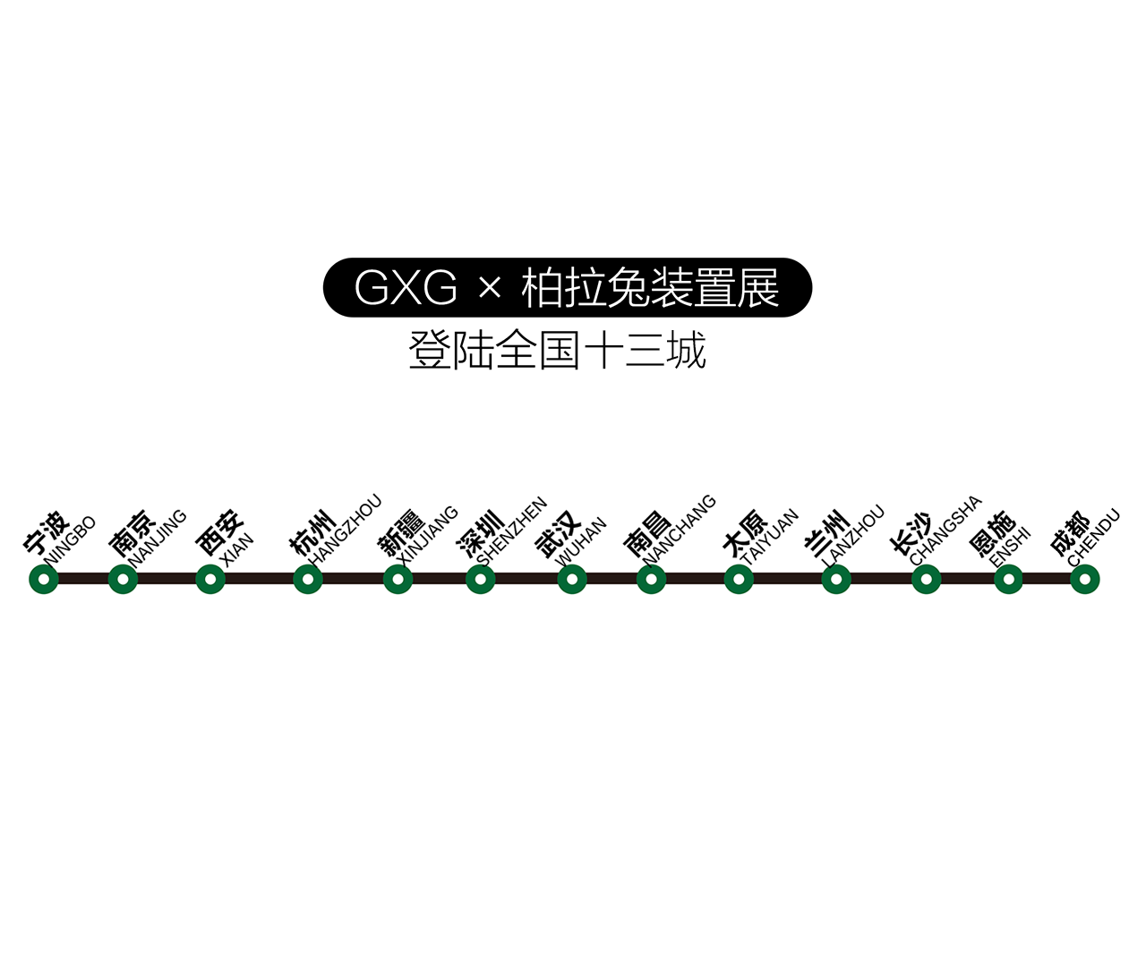 柏拉兔2_05