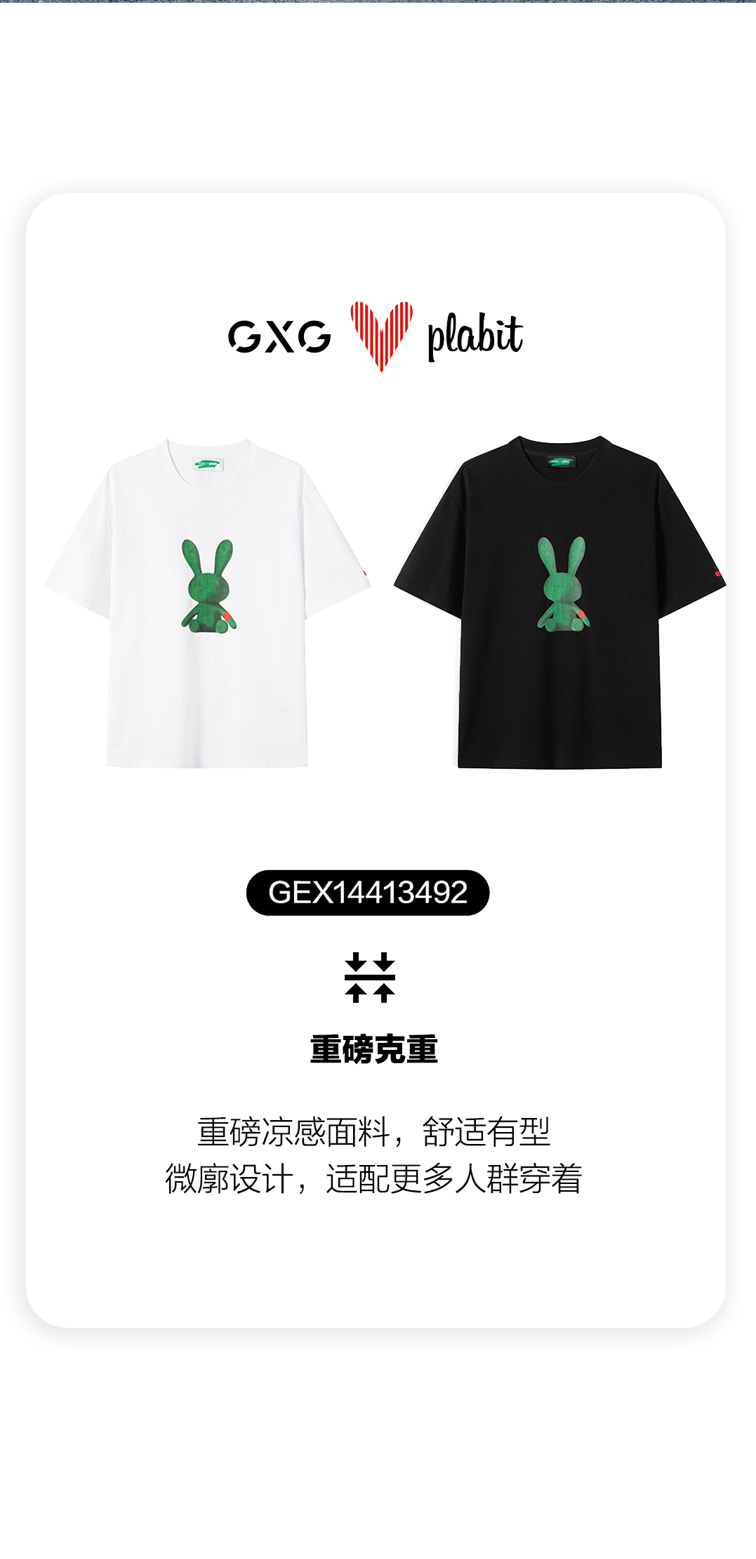 达人返图2_02