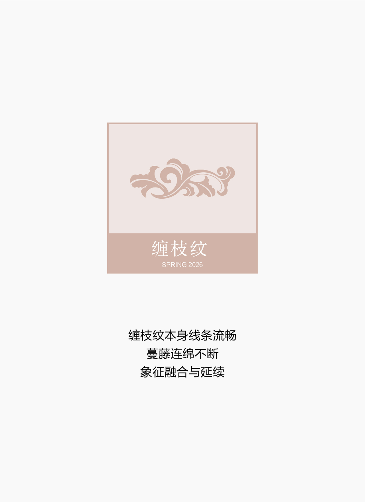 3_03